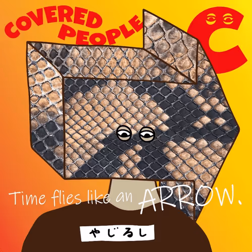 Item #3464744680518582880788105458823113193883253175924277009459107673274109132801 Media