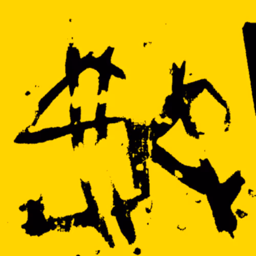 Item #111131942675252221545457587305582504175648339218047407569747454818794554271504 Media