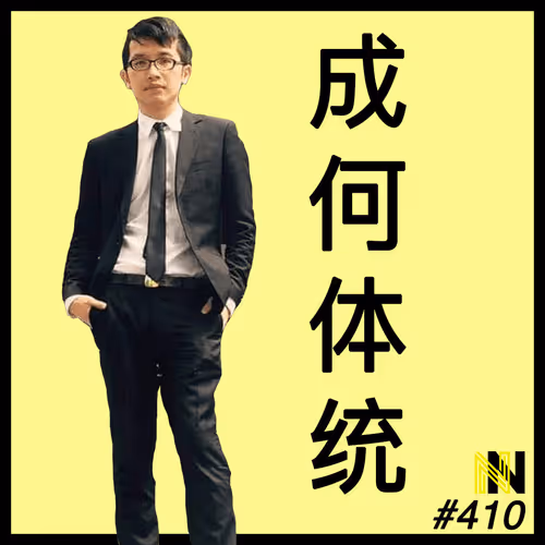 Item #27279870634471856475809992195212653582803483403325231280949100930809854951425 Media