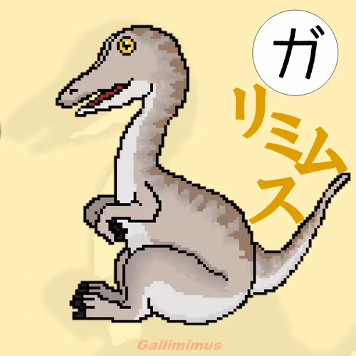 Item #37689518774559373253604662233663989511842164833259791397939157049367584571393 Media