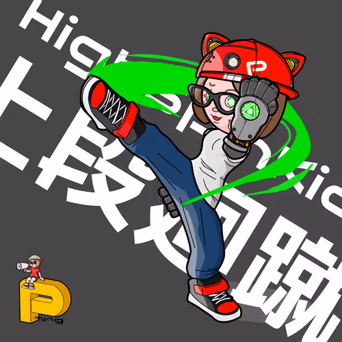 Item #76658651141272477171878288798106107405363503937361574089143626343321534726145 Media