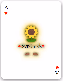 Item #113426051027898524069601785128885816688242593379448513327214726145200095232001 Media