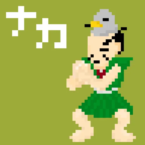 Item #56790856142174894790345984002412648235397374258858518229189148102461499637761 Media