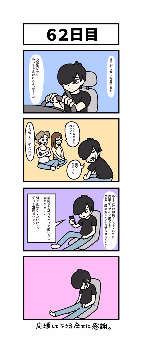 Item #94585564480071364263118594316946980079622577870272567077627367725562790412289 Media