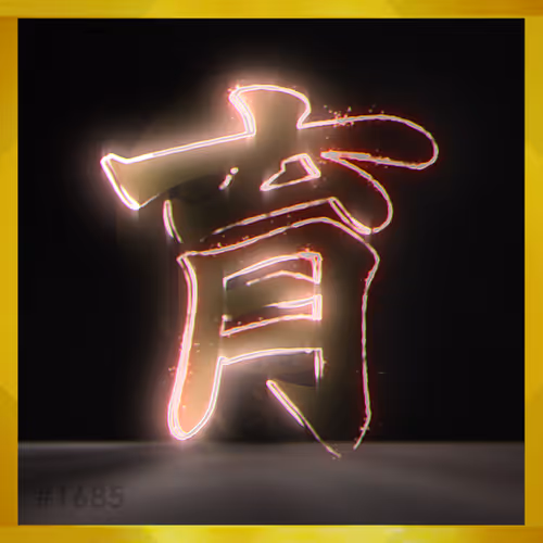 95675495895273575388066569615113090191337656453260173086005554269172826898440