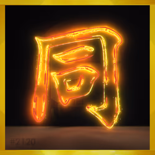 95675495895273575388066569615113090191337656453260173086005555713931105796101