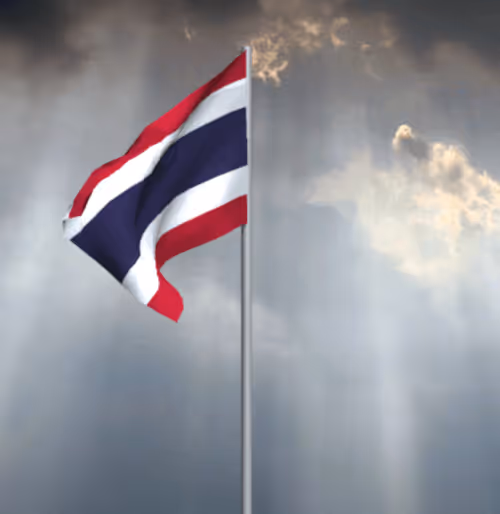 Item #38203692850974122049233049556679719394605957737177101189407168521985438253057 Media