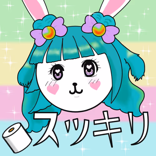 Item #104541106411284359415163385457007505408159964418491195264433760224523753357313 Media