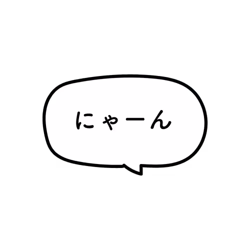 Item #89711854249347348999573068561343664574865938219252484561891476495122307219556 Media