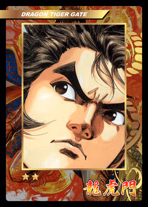 Item #55599547003760686941713005276995190675870345549586730661089178559475309608990 Media