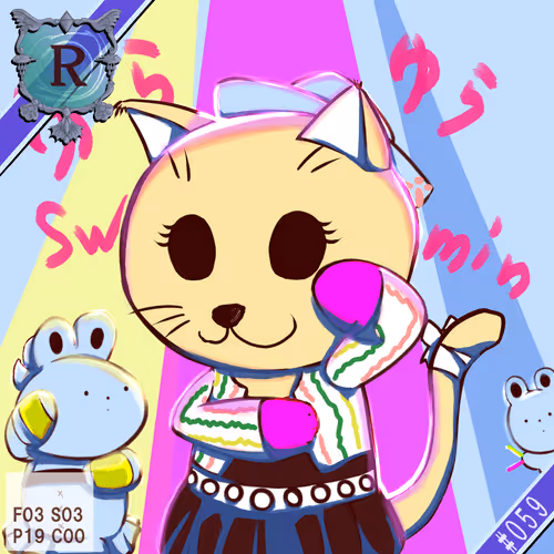 Item #80010968694025877487974906879097100798025018391590913834029216899701627944961 Media