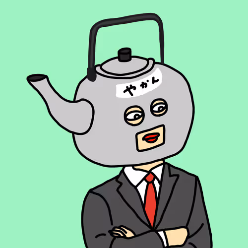 66019243335575435805648968342699057461333706652430184610592713001920297435137