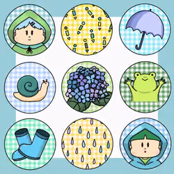 Rainy Day #1