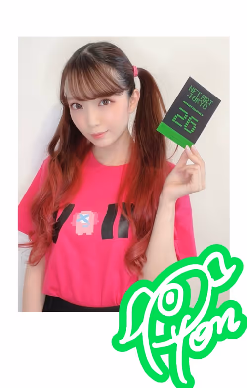 Item #10395230967192666875070805119578141409337111743733726903356256282031410905089 Media