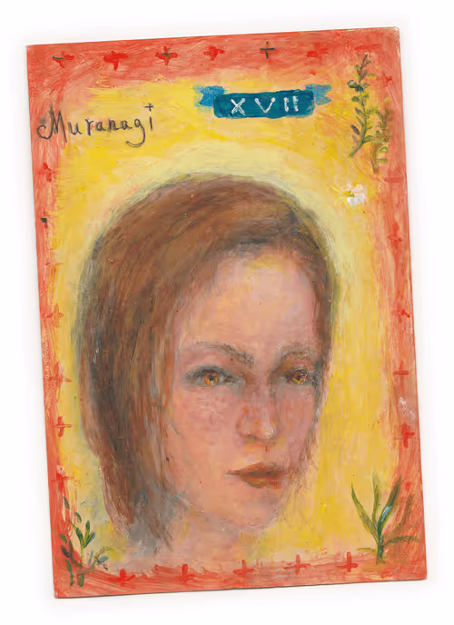 Item #50477655081330602958058317998858533630756418040020163035390472470058883874818 Media