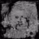 Item #4143391197359529238888817347916961110601423028859688343969512572709882560513 Media