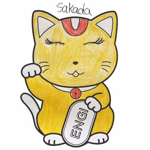 Item #100894631631561358709532897910124176332091359014248750213611911048605957357569 Media