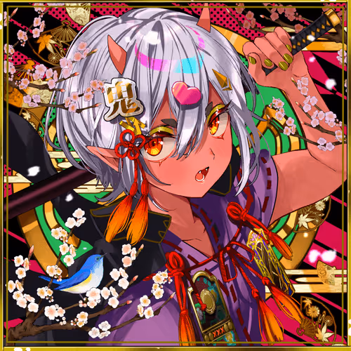 Item #33098369117196613430028713426594838427507470664398685580987735540717794099201 Media