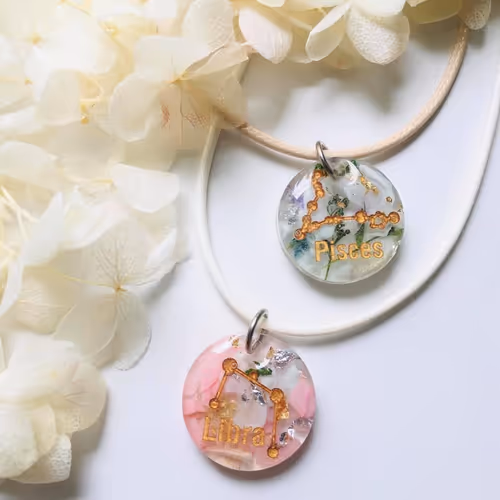 Item #3336481951675043691324943508126519938669263721063026080946434052376387125253 Media