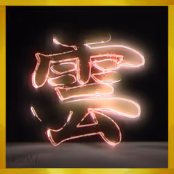 95675495895273575388066569615113090191337656453260173086005555533611198840840