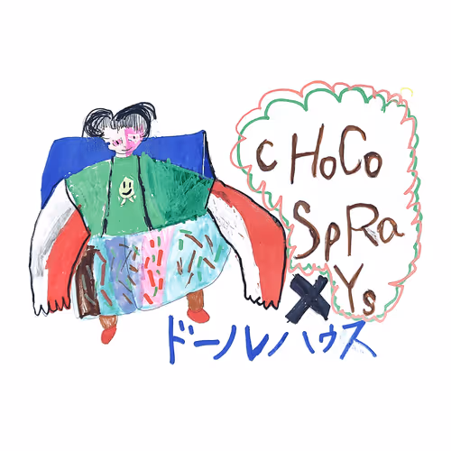 107873335935357557201424240440522688986909772369747356302808359659873897545732