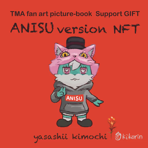 Item #2949342935614590171711120585179859440104156884007958063046327037219433349130 Media