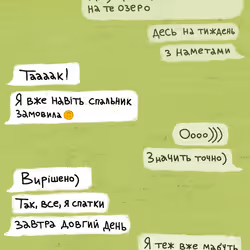 11504544857235207533873340498587459138317309624276358158142600976986017890305