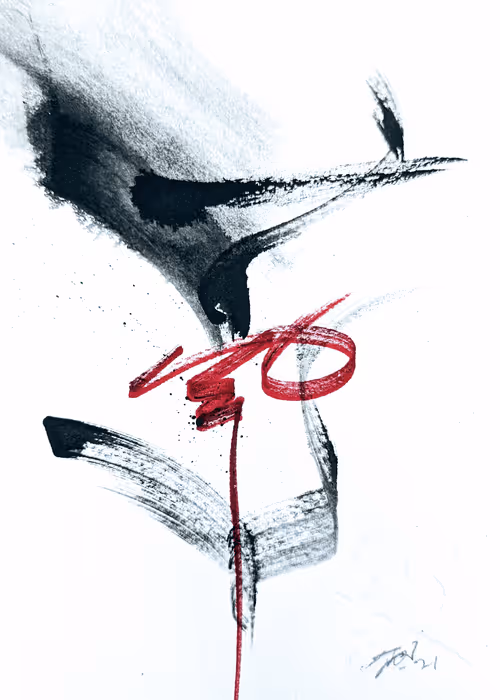 Item #85929233718786469990981574050305860908106875957905470937471109933734628950017 Media