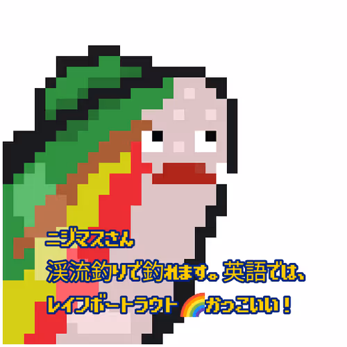Item #109974478128725064055232461287157008957307052564499107962025017231608758927361 Media
