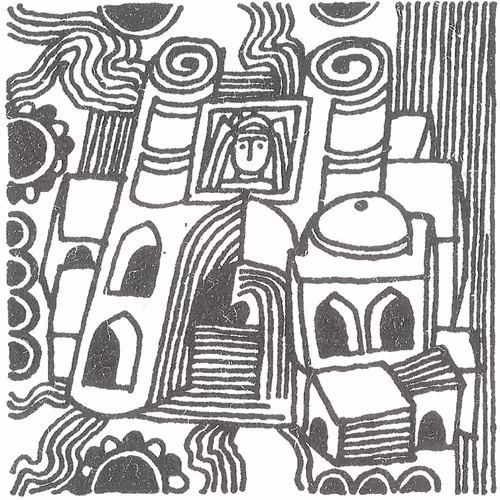 Item #112550975125773090718529482440462426969044312902494726879389876802659064741889 Media