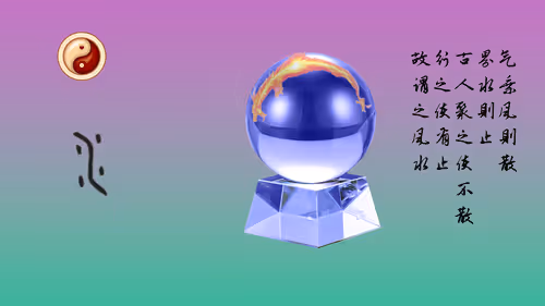 Item #70733259449147165615037324166784361744259047393271521537572858715065827721217 Media