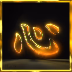 95675495895273575388066569615113090191337656453260173086005550008565269266440