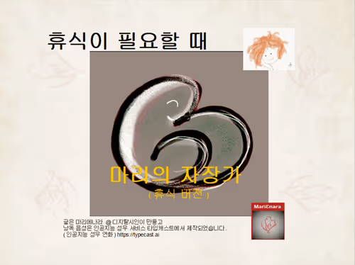 85092294003667746282855759501226998556636478610572625250744129925789396238337