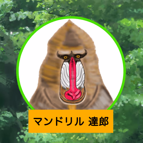 Item #74358490604238513829352348354441070015519741940834143278918983595306231267478 Media