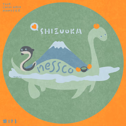 nessco #173