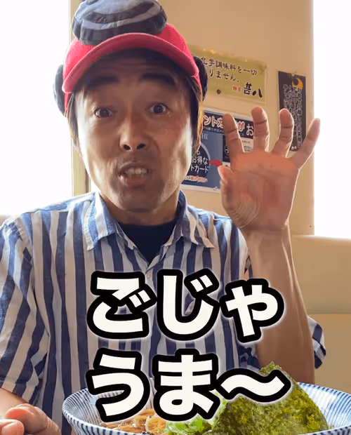 Item #107744758951793222891694679140073264283825366813155610411133071119273676505089 Media