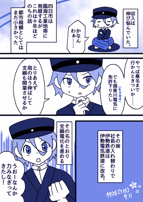 Item #11513358873301729078937094128758019286411515622872520951642551504369881186305 Media