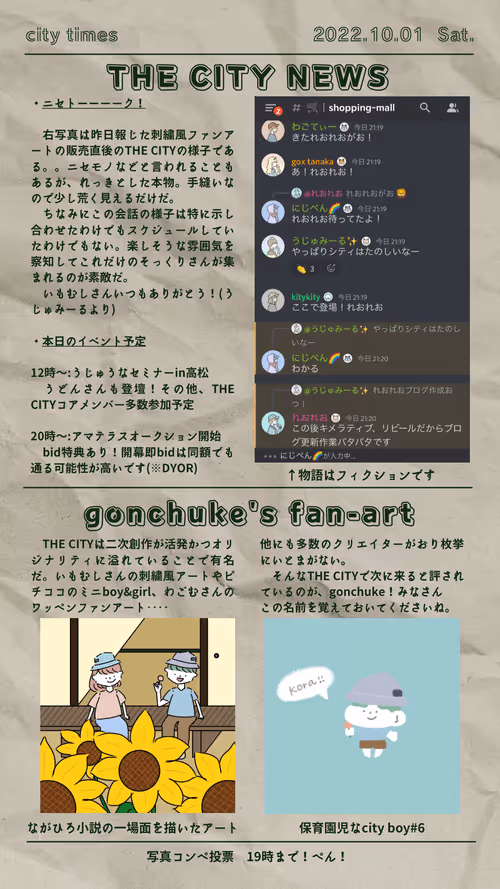 Item #55987222155160926856002881926389777905575445575159503842829168870389712945153 Media