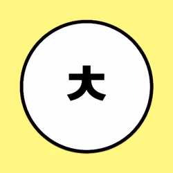 11193174988105374033112813322222998353383850477585089842668880322338125512705