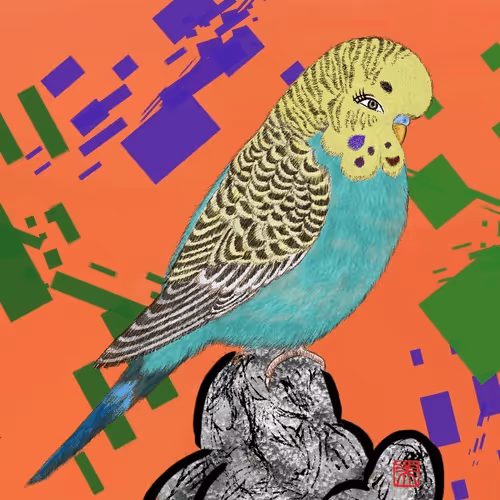 Item #9261652881498673039240930171812986232538127595030825355728121773938492571649 Media