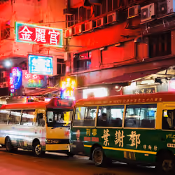 Night Lights in Hong Kong