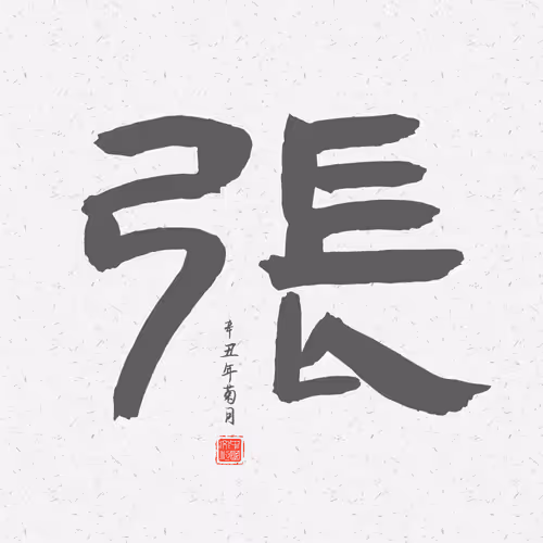 Item #97784620101627885663119221608300955847810582872415466422734472865487911911425 Media