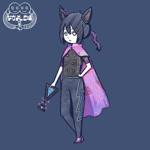 Item #109201394166956651053087643726395132545679314997802520771514988662573452230657 Media