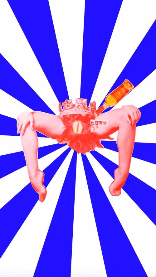 Item #51092259024781557608600189436077900278413124499658901867708194584822143778817 Media