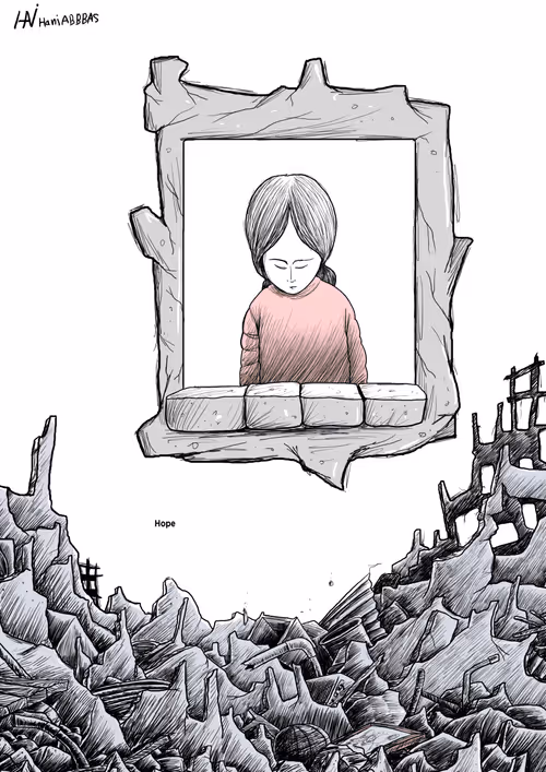 Item #17289044325851971462899821615431713785384587916358773877132590846983385645057 Media