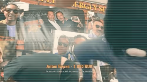 Item #21068620007282462721707229783085018941512455268113277499247616717678062862339 Media