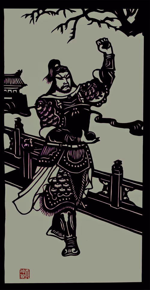 Item #12487784663316112872991520985674897236448498557666379661479520101503407751169 Media