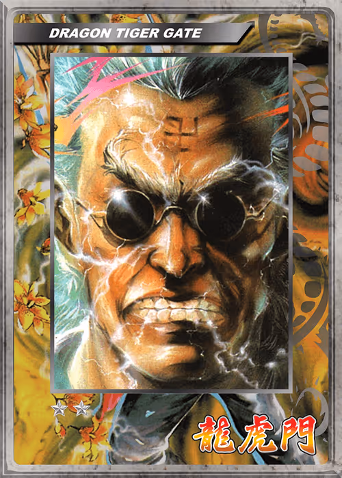 Item #55599547003760686941713005276995190675870345549586730661089178891527821197342 Media