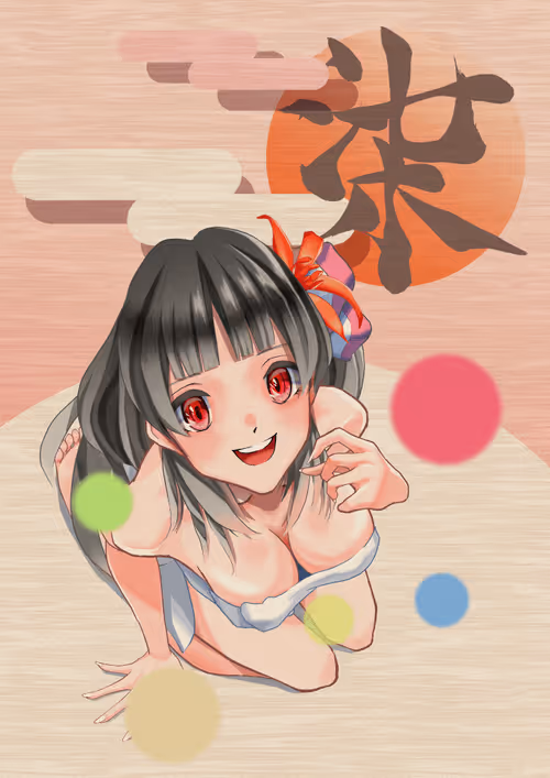 Item #51961121060394625930954760543559730855058136269265981025349391327761954504705 Media