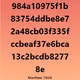47986578667505318459736261650712830571171753606490706072827401765895580680193